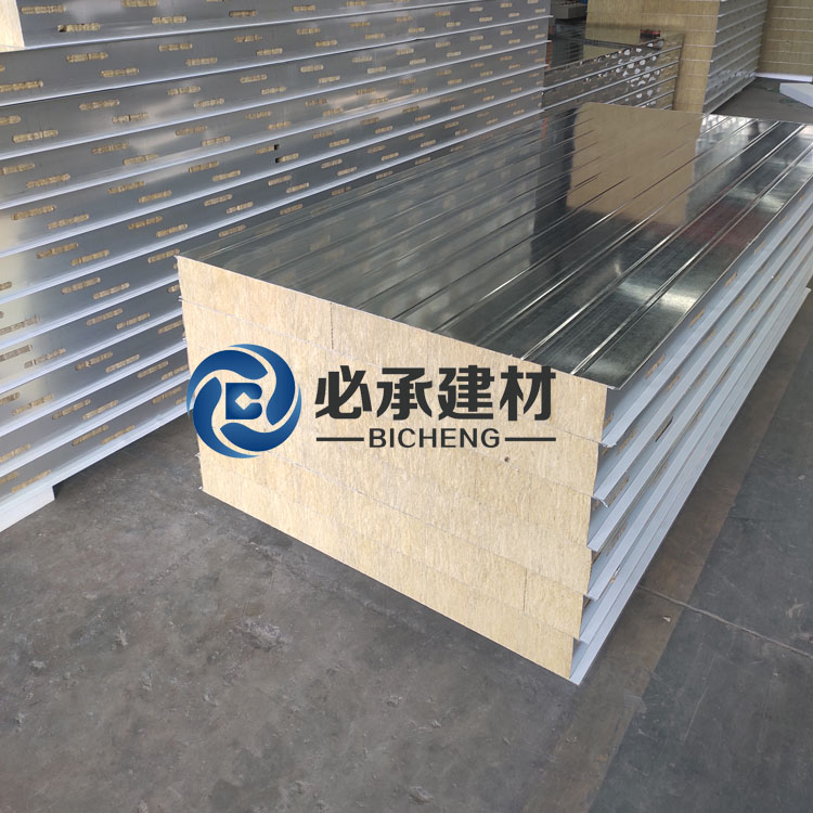 彩鋼巖棉夾芯板引領(lǐng)建筑保溫材料市場(chǎng)新潮流